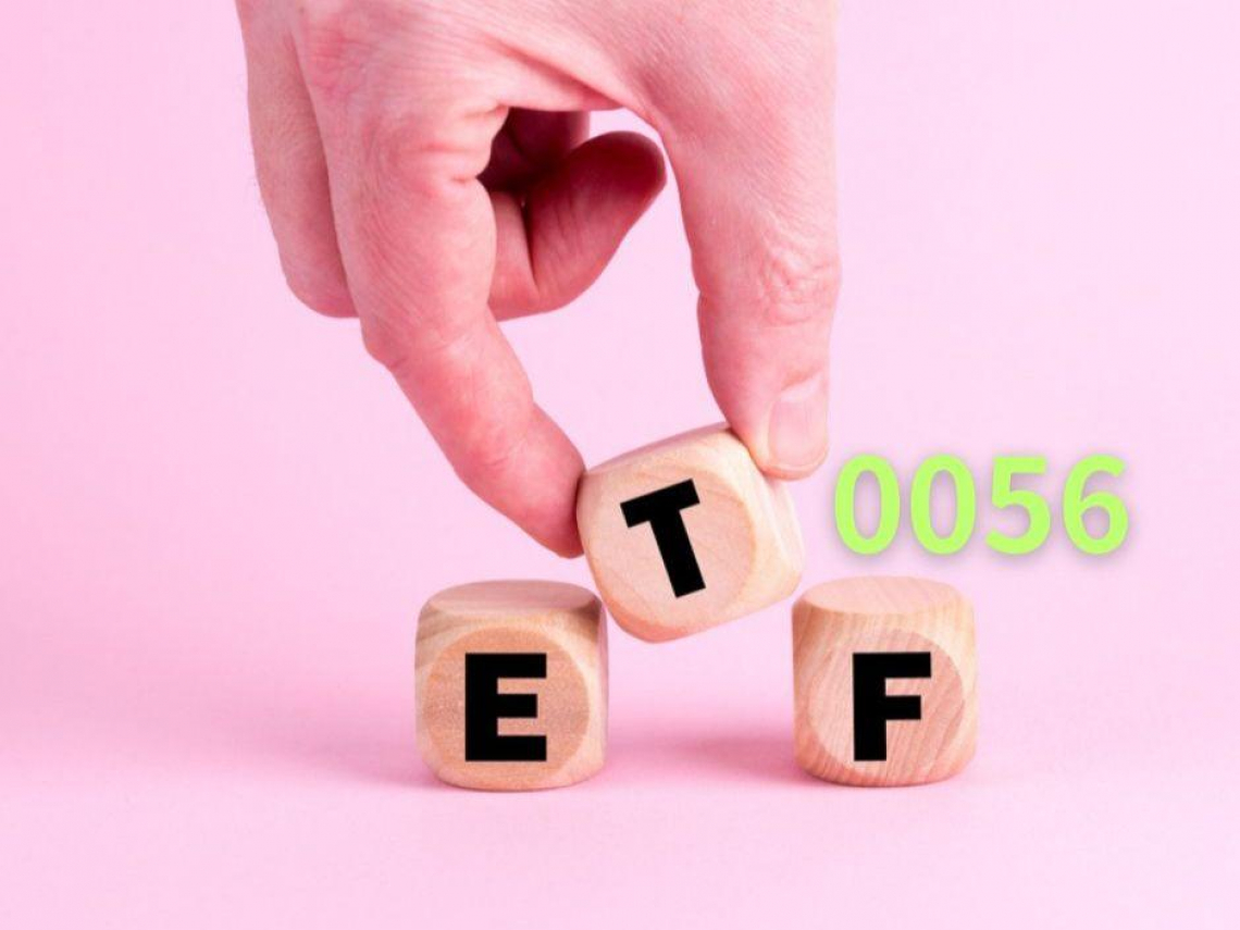 0056配息0.866元這天除息！38.4元先買還後接？10次有8次填息，達人免操煩的操作心法曝光